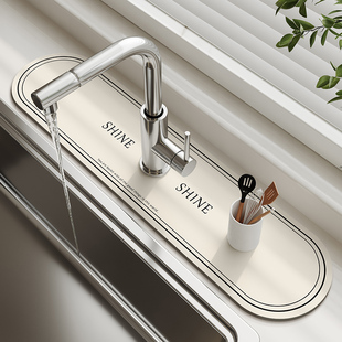 厨房吸水垫洗手台洗漱台水池防溅沥水垫卫生间水龙头台面垫