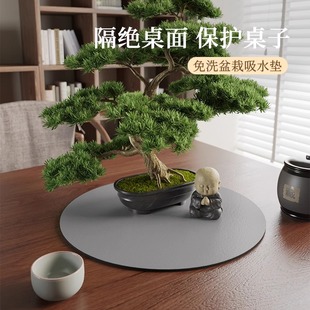 桌面吸水垫硅藻泥耐刮擦家用办公室免洗可擦盆栽耐脏防滑圆形软垫