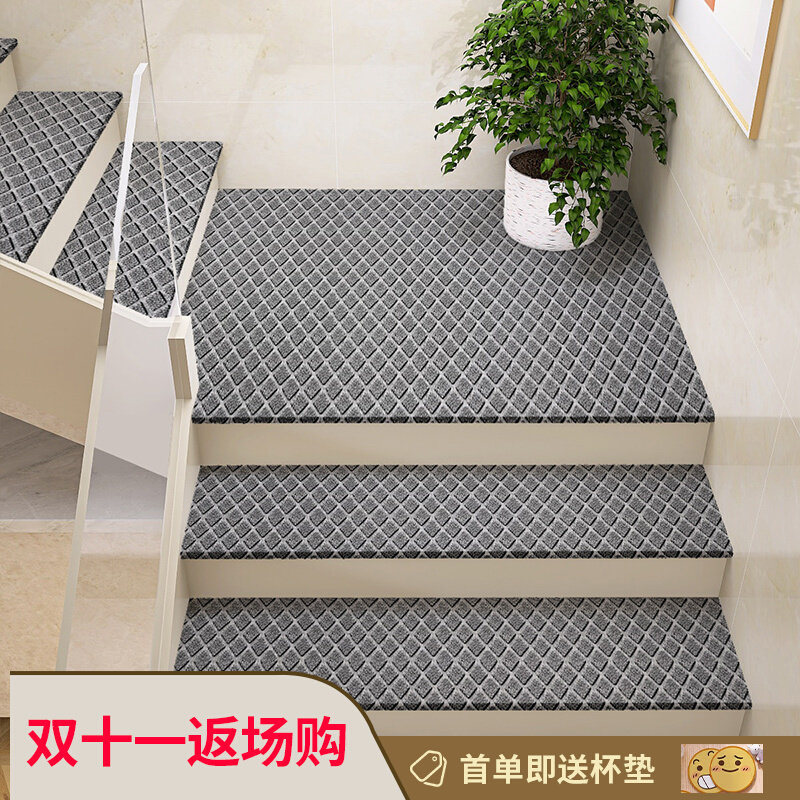 高档丙纶楼梯垫可擦洗纯色水泥铁楼梯台阶防滑垫免洗踏步垫地毯