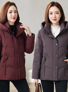 正品撤柜白绒羽2绒服女207388575新妈款洋气大码年轻妈轻薄保鹅暖