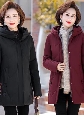 冬季款新羽加EKJ年绒服女士中老妈妈装宽松加大厚保暖白鸭绒外套