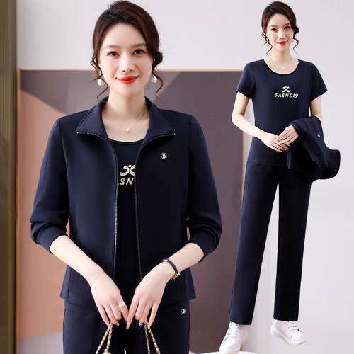 服洋气运动套装女休87675048士2025年秋季春新款闲大码户外跑步服