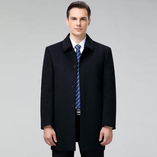 爸爸绒内款 羊毛大衣男中PPT长加厚装 胆羊绒风衣羽外套 新款 秋冬季