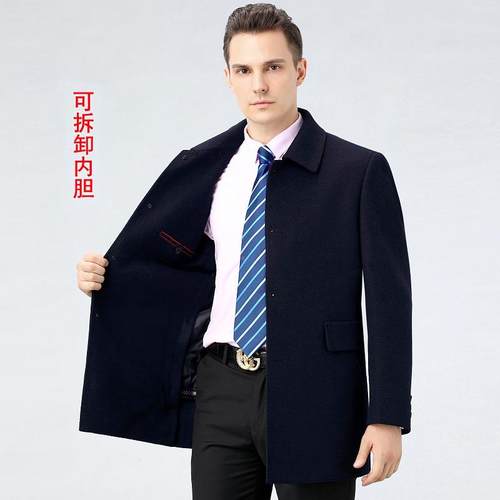 秋季冬长毛呢大衣男中款ZJA双面羊毛呢子风衣羊绒中年老外套男装