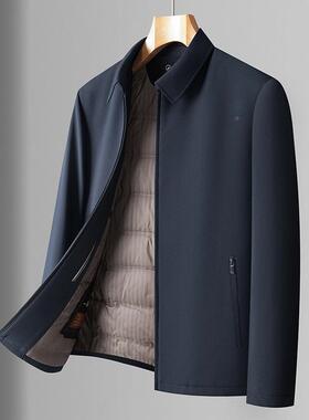 暖中年爸爸装新款链翻领白鸭绒羽绒夹服克冬拉季大码厚款保81668-