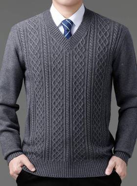 2502秋冬羊绒衫衫中老年男士套头V领28222-B+商务休装闲毛衣厚款