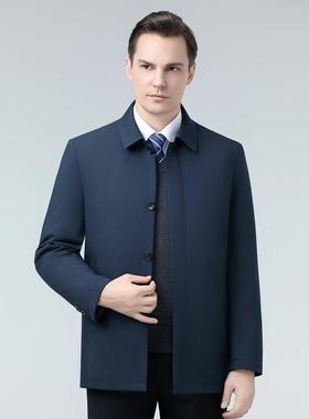 防寒男羽服冬季保暖白82206-J鸭绒绒务员中年爸爸公外套翻领男装