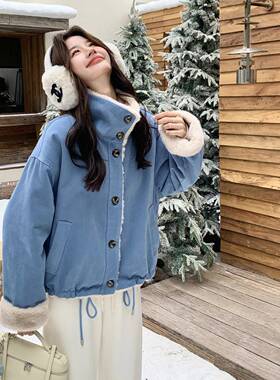 蓝色皮毛一体棉服外个套女C236-900202仿5冬季新款好看短的小子款