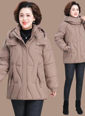 初女士小棉冬袄224-829025款妈妈时洋气短款棉衣冬季中老年新女尚