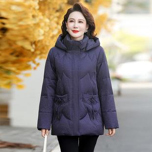 保暖白鸭绒ZVA妈装 老年绒服奶奶装 羽外套连中妈帽加厚冬宽松冬装