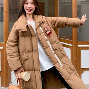 C103 新冬品0羽服 C2922绒5装