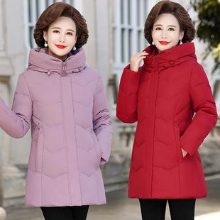 羽绒服妈妈暖中长款AKT新款冬鸭季中装老年女加厚保白绒外套带帽
