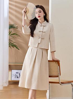 时尚件套裙ZLUO97252两025女新款秋看季新好中式印花喜服搭配半身