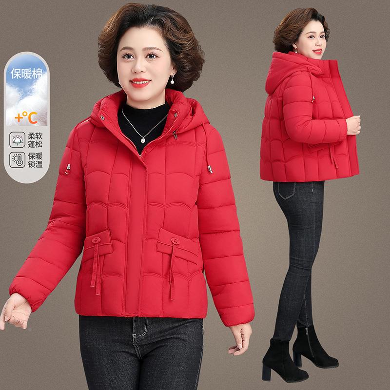 年妈妈秋冬外套洋气棉袄2中025新款衣冬季棉老年女冬装羽绒中84-2