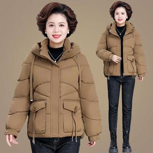 棉84375860服女224年新款冬纯色立秋领中装老年人棉衣小棉袄外套