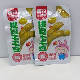 湖南特产春韵古食小馋嘴香辣毛豆500克青豆零食卤味小吃带壳包邮