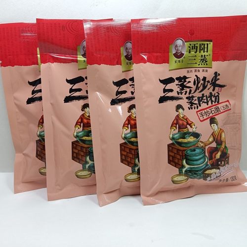 沔阳三蒸五香味蒸肉粉130克*5包