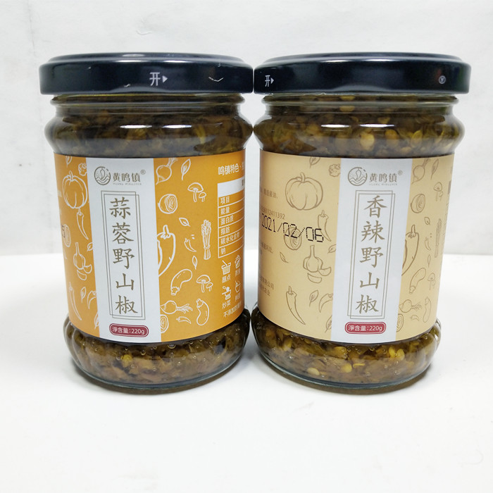 江西特產(chǎn)黃鳴鎮(zhèn)香辣野山椒蒜蓉辣椒醬220克*2瓶拌面拌飯醬包郵