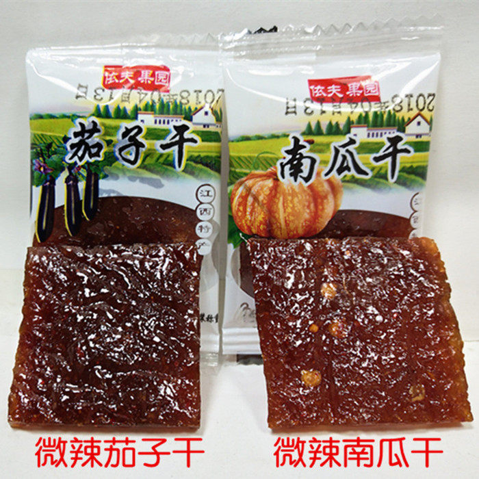 江西特产依夫微辣南瓜干茄子干组合1000克休闲零食上饶包邮