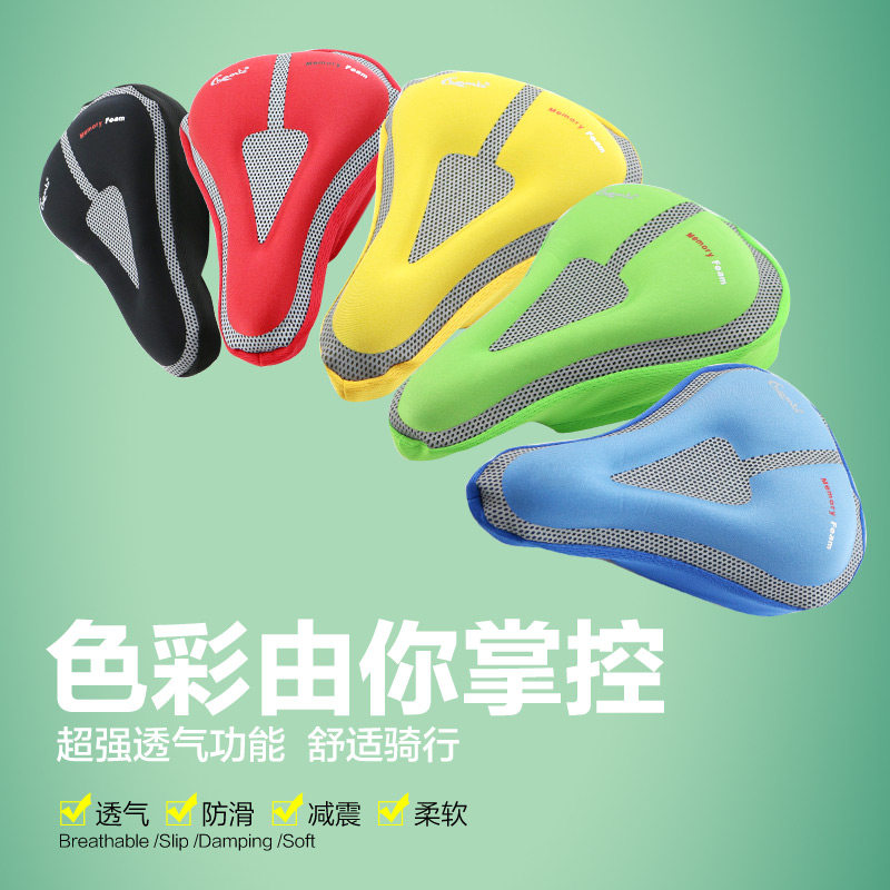 Selle de vélo CHAUNTS - Ref 2348444 Image 4