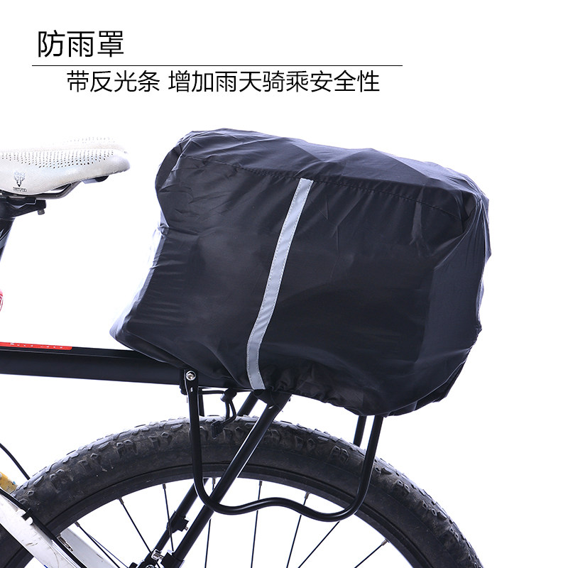 Sacoche pour vélo ROCKBROS - Ref 2219179 Image 5