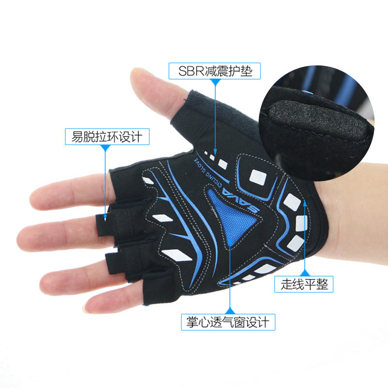 Gants de cyclisme SAVA - Ref 2238332 Image 3