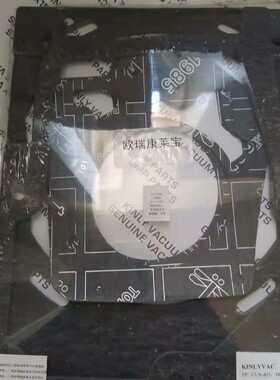 欧瑞康莱宝润滑石墨密封包真空宇宙泵D65B  D40B  NFT系到