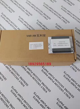 BECKER VACUUM润滑石墨刀片真空泵刮片VT425旋片