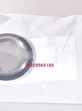 欧瑞康莱宝KINLYVAC   D8C D16C D30C D40C D60C 真空泵密封圈