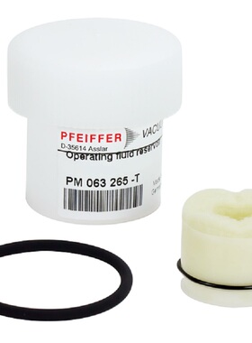 PFEIFFER普发科研分子泵油棉 Operating fluid reservoir 80 300