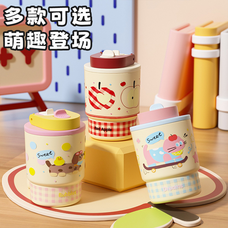 儿童卡通双饮保温杯316不锈钢咖啡杯女高颜值带吸管便携口袋水杯