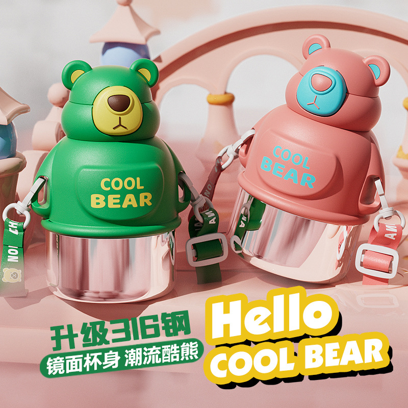 可爱卡通316不锈钢儿童保温杯男女学生水杯便携吸管杯宝宝儿童壶