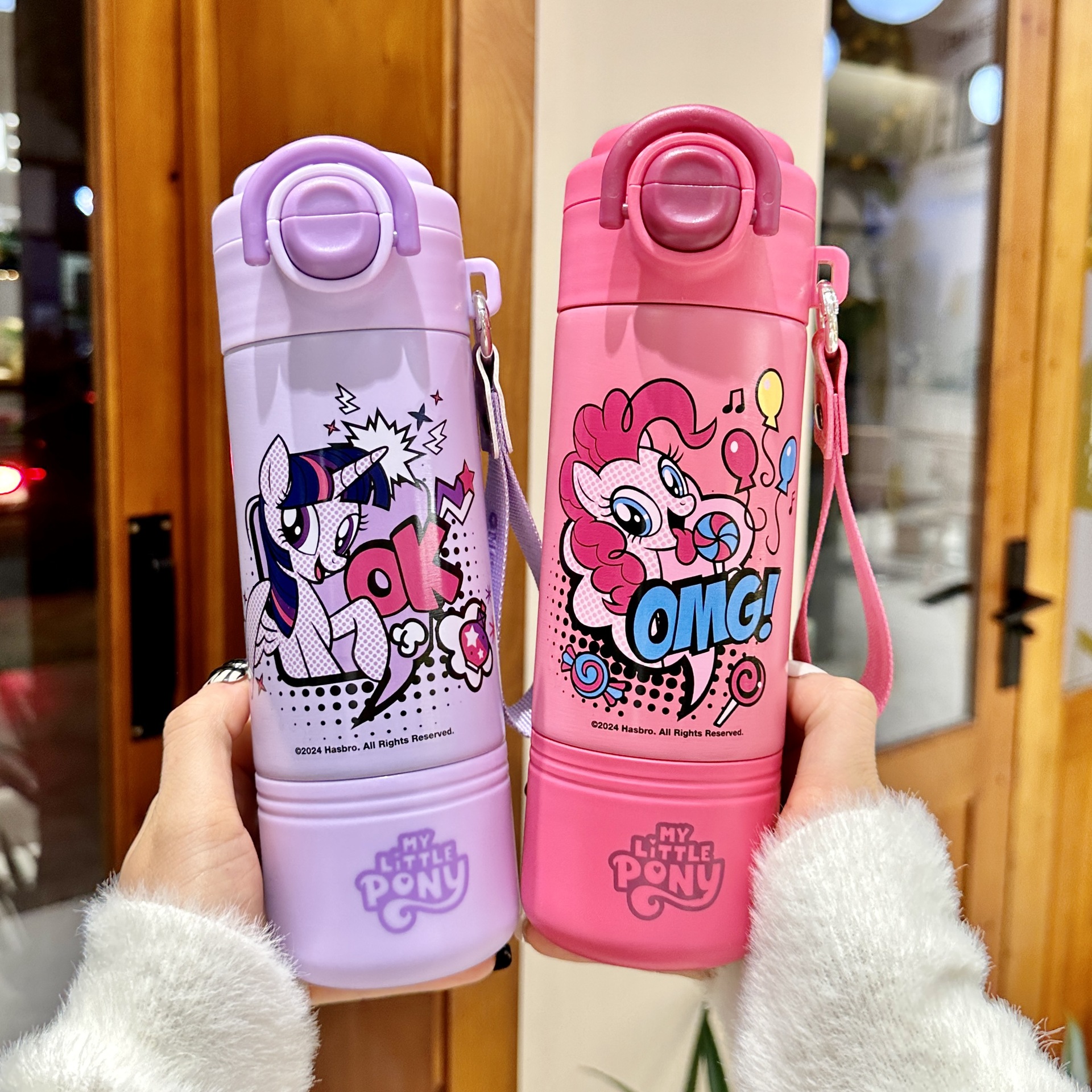 小马宝莉可爱儿童保温杯316食品级小学生女孩吸管水杯上学专用壶