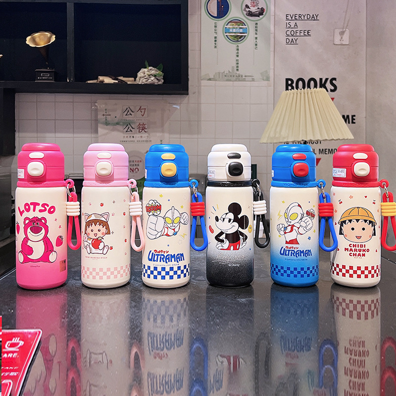 米奇奥特曼儿童保温杯女孩316不锈钢吸管杯学生上学双饮便捷水杯
