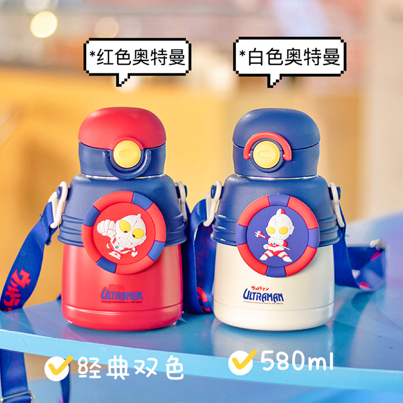 热销儿童奥特曼保温杯带吸管大容量水壶卡通创意丸316不锈钢杯子