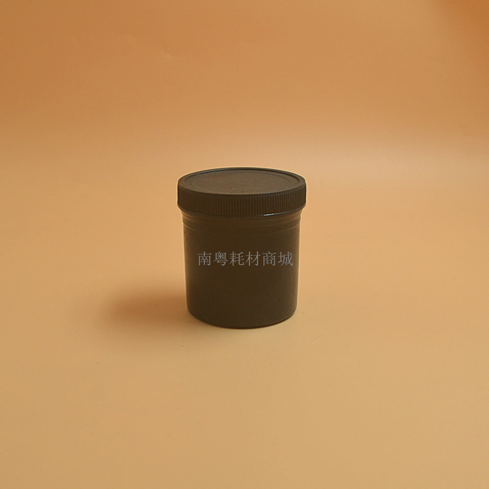 HDPE250ml直身瓶塑料瓶膏瓶广口千住瓶油墨瓶锡膏瓶黑色普票