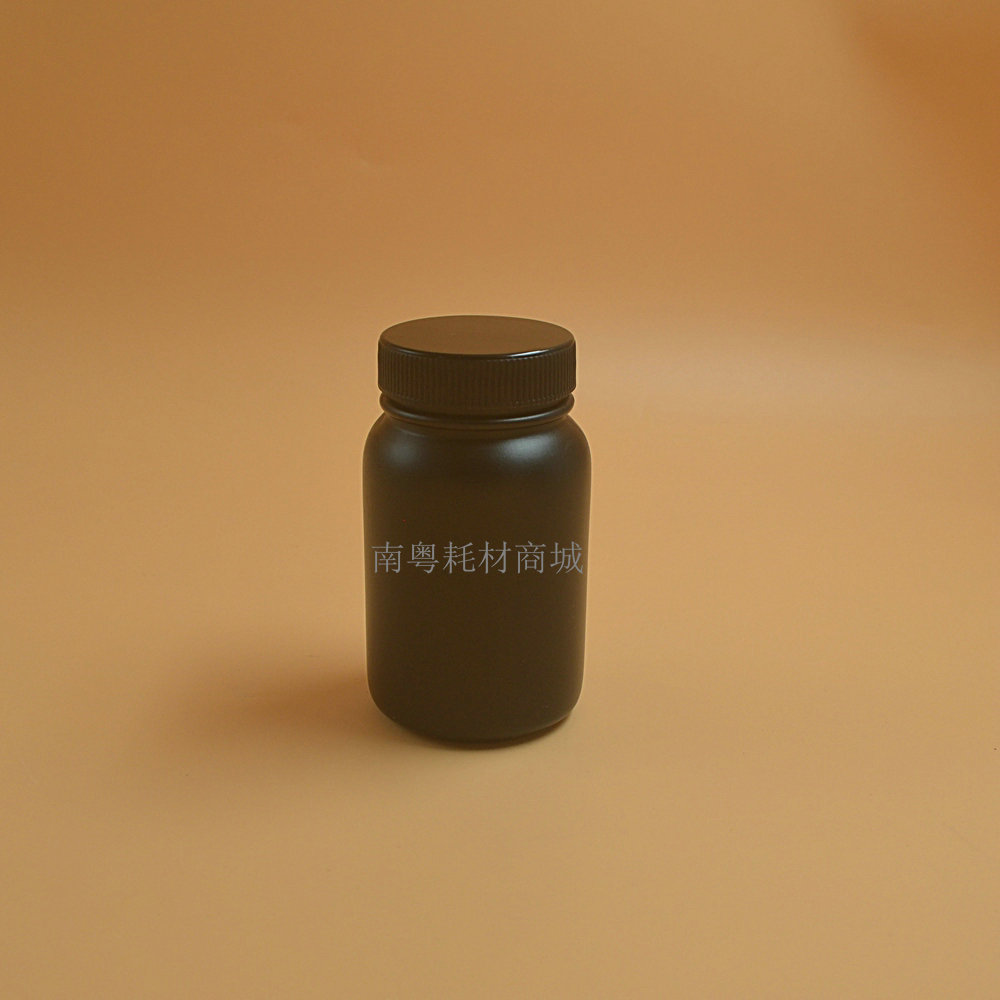 HDPE250ML黑色大口塑料瓶带内盖样品瓶广口瓶试剂分装瓶实验包装