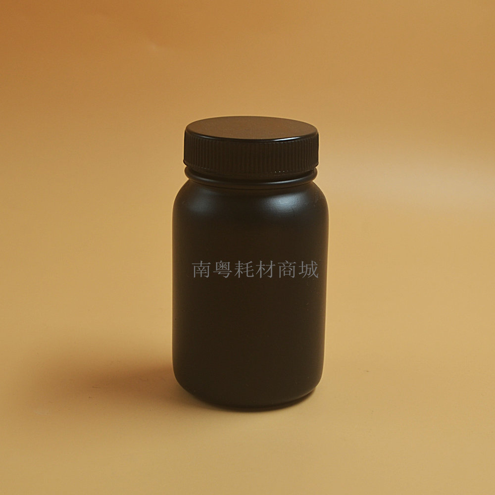 HDPE250ML黑塑料瓶大口瓶广口瓶样品瓶试剂分装瓶带内盖化学普票