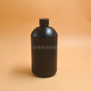 HDPE塑料1000ML黑色小口圆瓶带内盖窄口试剂分装瓶64个/箱普票!
