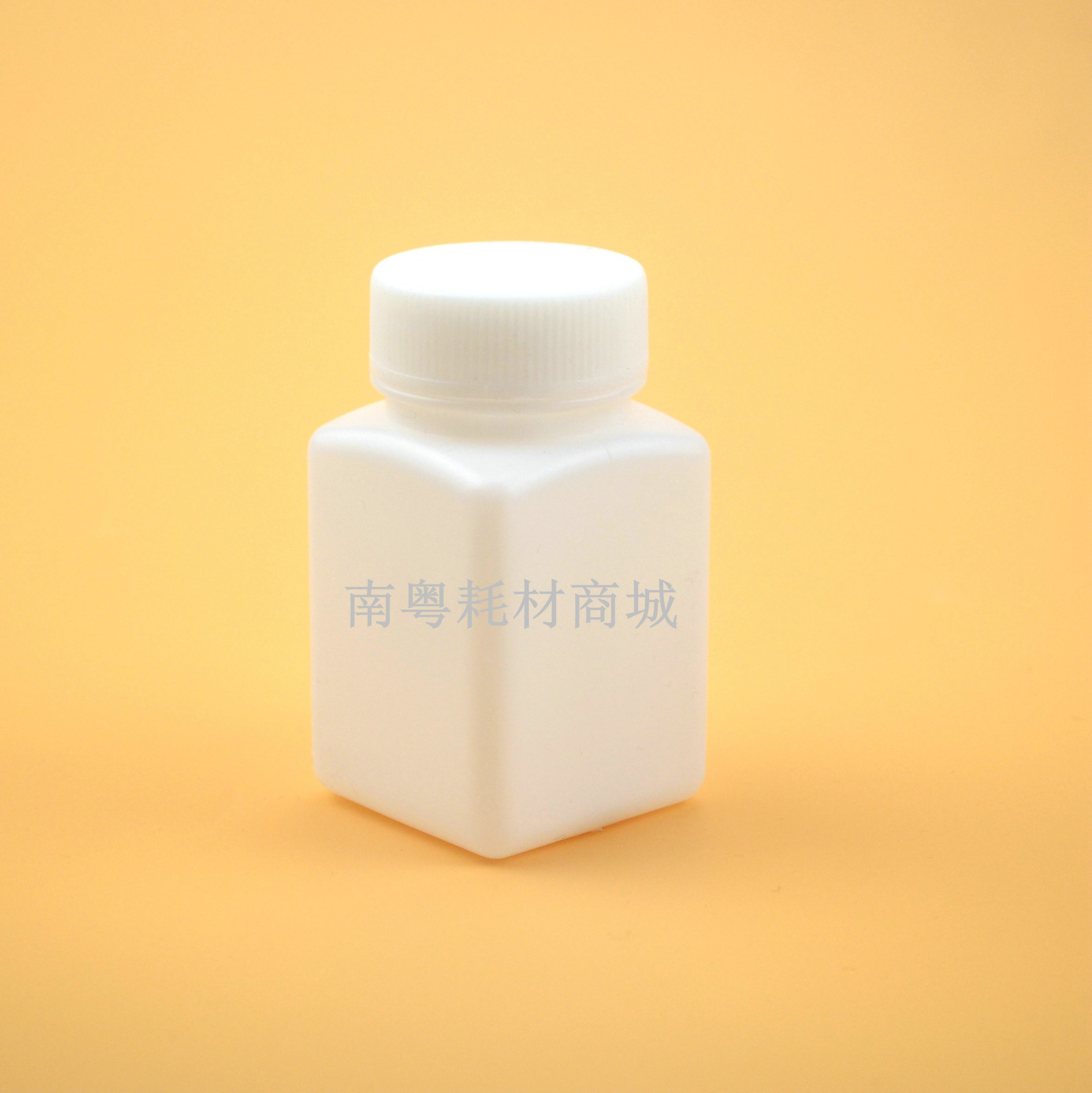 HDPE100ML大口方瓶带内盖塑料广口瓶样品瓶试剂分装瓶普票实验室