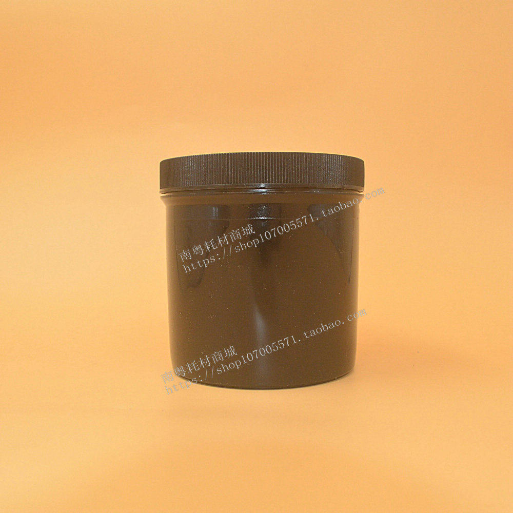 HDPE500ml塑料瓶直身瓶广口千住瓶油墨锡膏瓶黑色瓶明实验普票