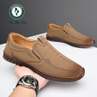 啄木鸟凉鞋男士真皮夏季新款商务休闲皮鞋镂空豆豆鞋一脚蹬爸爸鞋