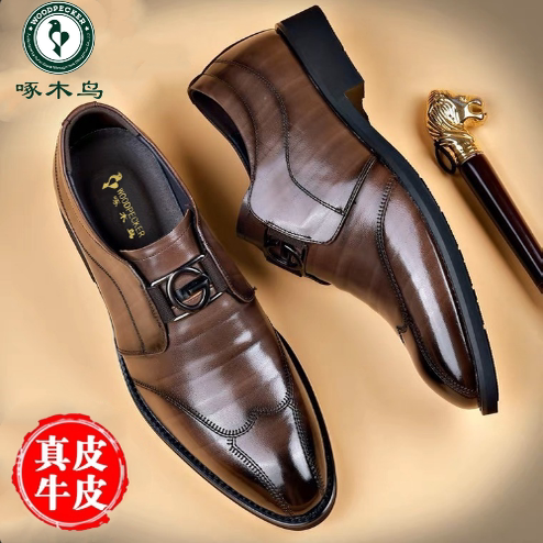 啄木鸟男鞋春季新款高端商务真皮英伦正装皮鞋男士尖头新郎结婚鞋