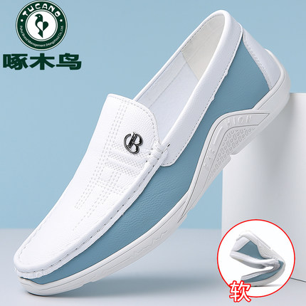 啄木鸟男鞋新款休闲小白鞋真皮软底豆豆鞋韩版百搭透气一脚蹬皮鞋