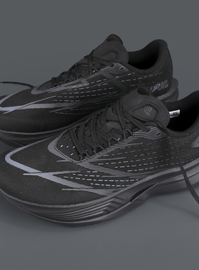 匹克态极UP30 5.0跑步鞋男碳板马拉松竞速跑鞋新款专业训练运动鞋