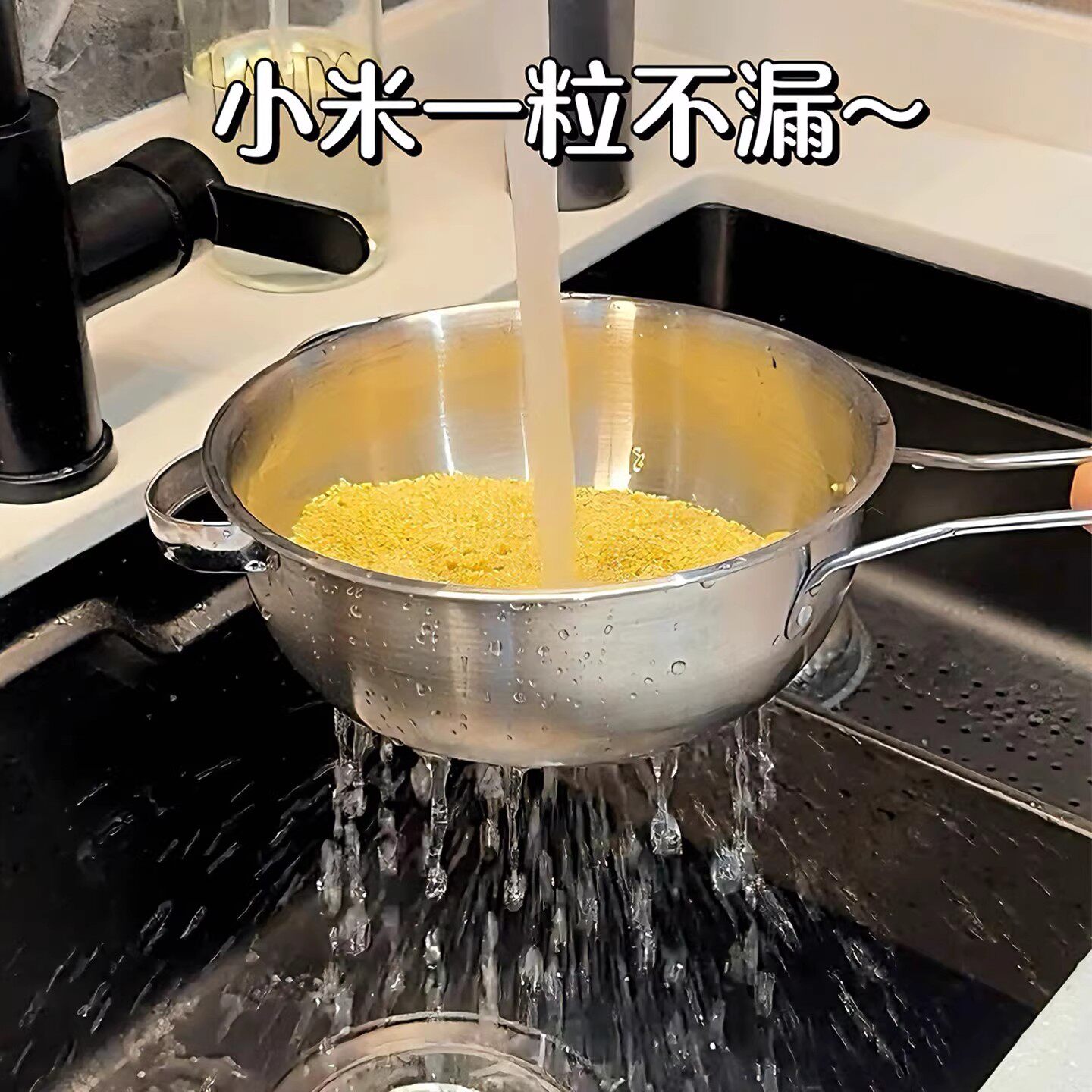 304食品级不锈钢漏勺厨房过滤网勺双耳防烫家用手柄沥水淘米小米