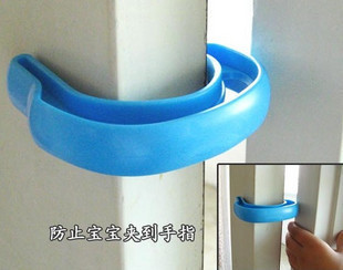 儿童安全门卡门挡门塞防撞创意