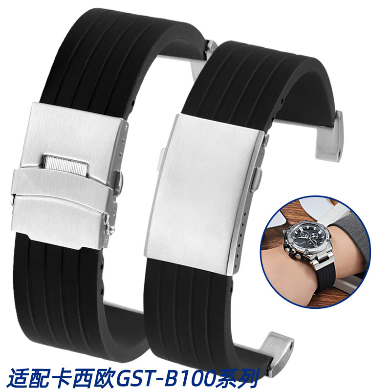 适配卡西欧钢铁之心GST-B100/W300/S100/210/410改装硅胶表带男士