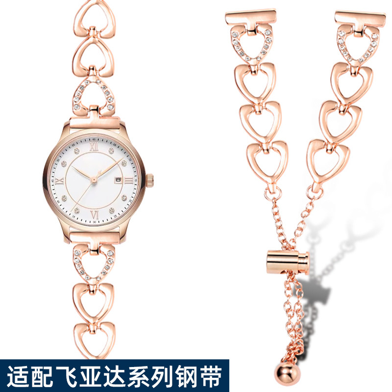 适配飞亚达钢带手表带 女花语LA805002 LA805006摄影师玫瑰表链14图片
