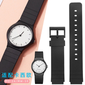 适配卡西欧小黑表MQ 59男女ins风树脂硅胶手表带16mm